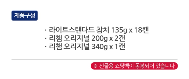 F120240215132632.jpg