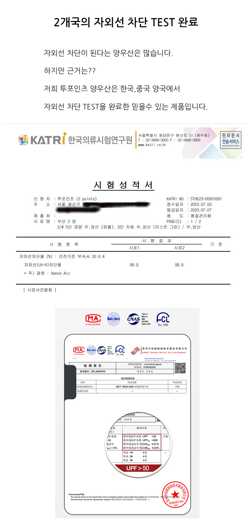 F120240326113924.jpg
