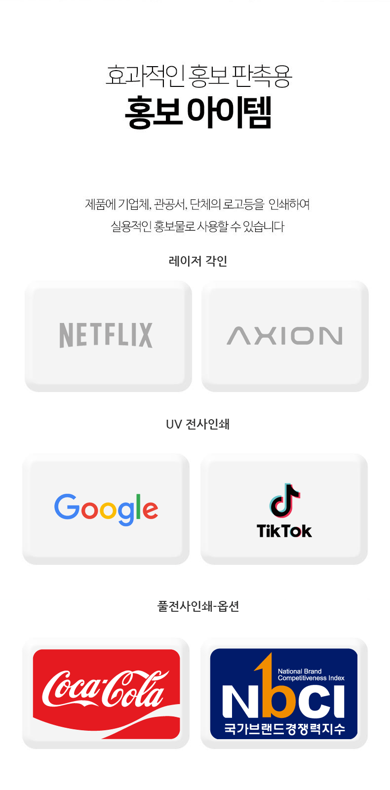 F120250114151518.png