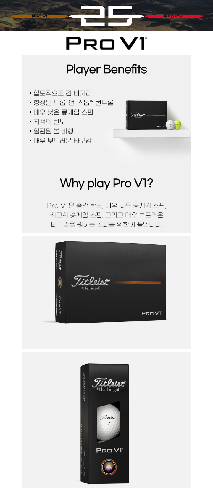 F120250220161031.png