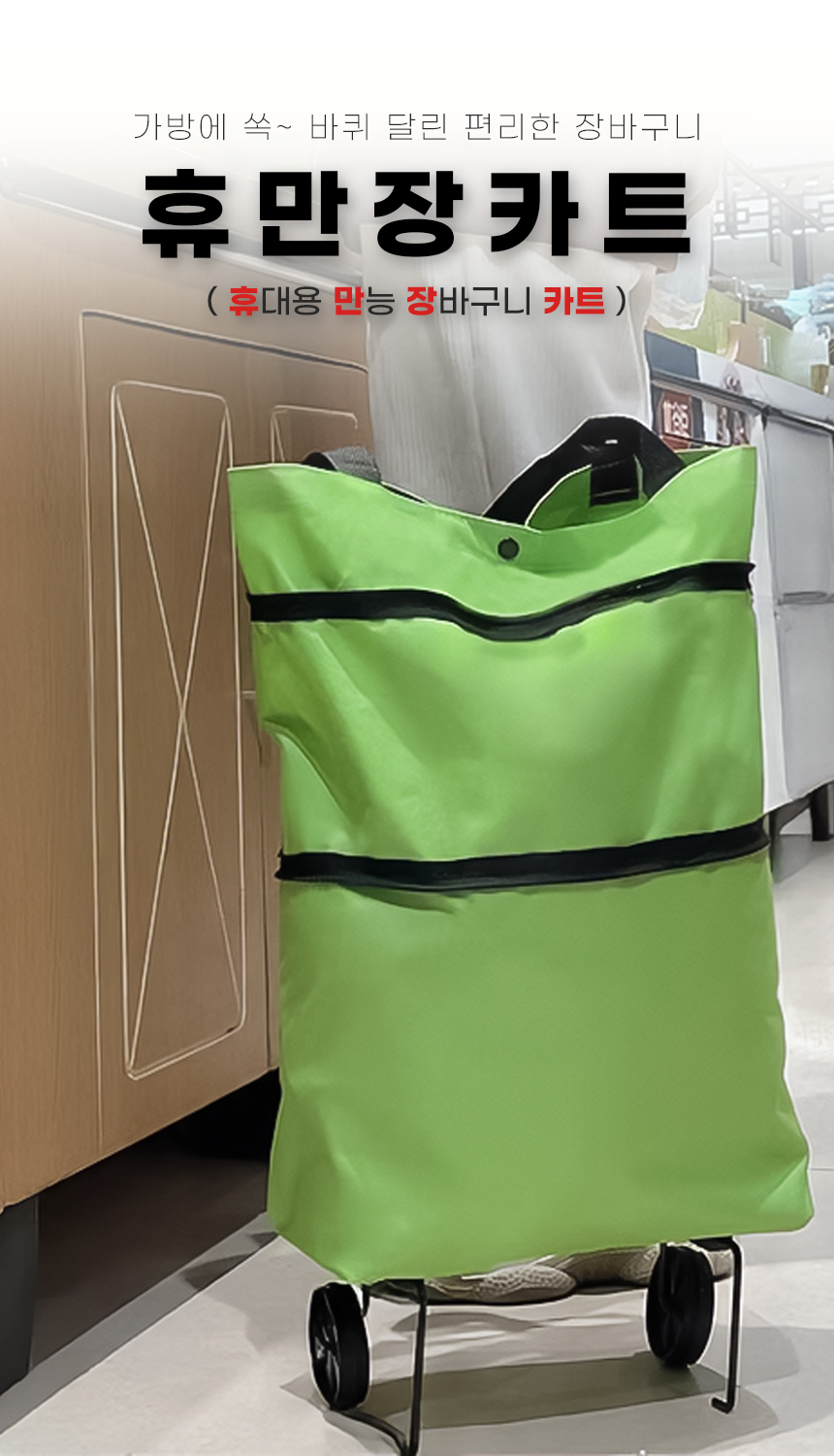F120250318131901.jpg