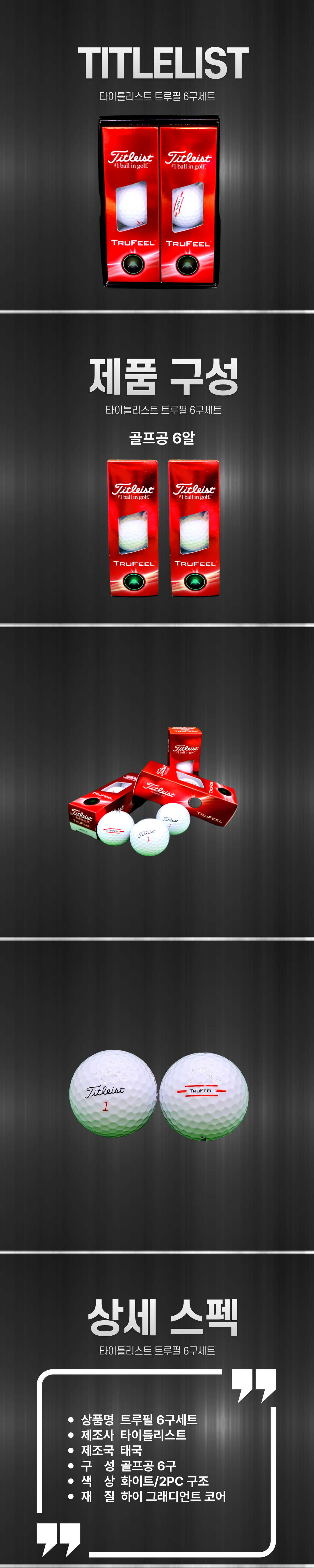 F120250403224435.png