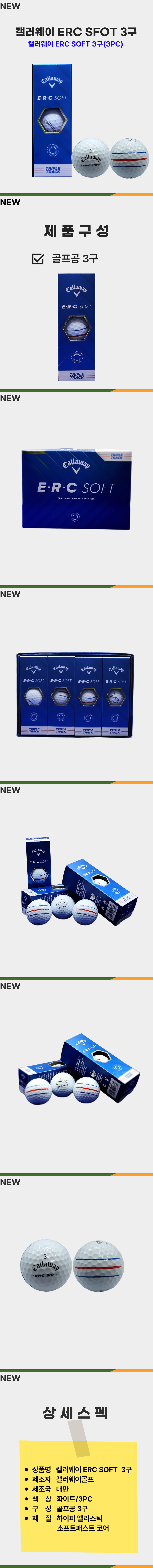 F120250506235422.png