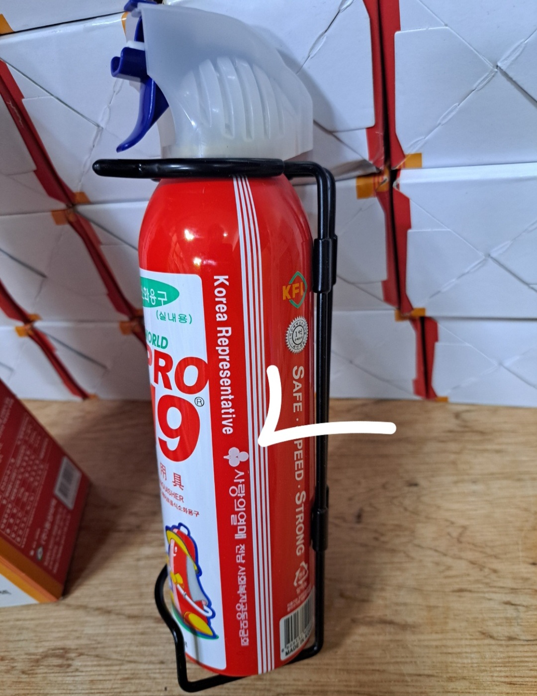 F120250515015518.jpg