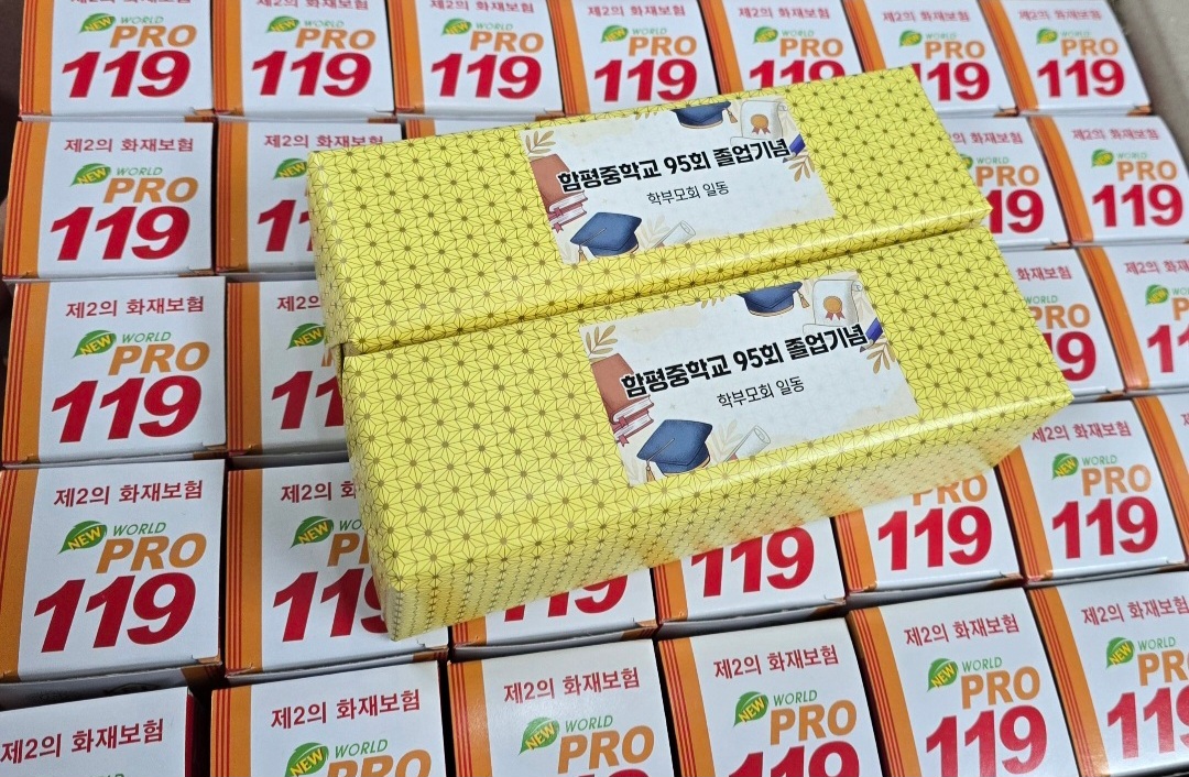 F120250515020144.jpg