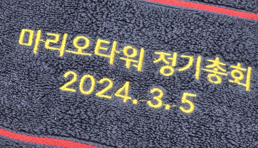 F120250528220507.jpg