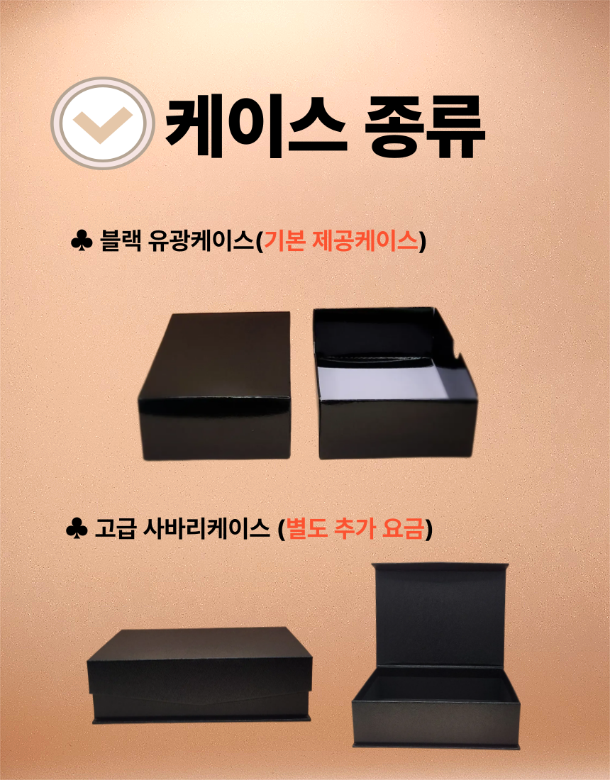F120250609181717.png