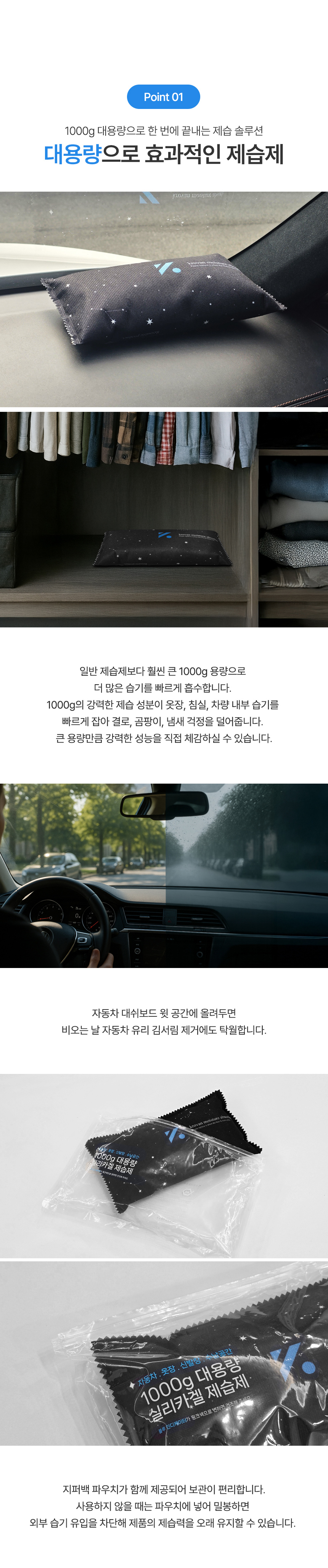 F120251103134938.jpg