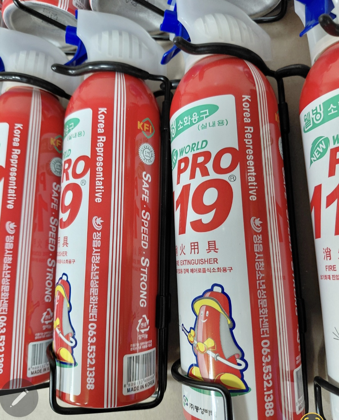 F120251113043342.jpg