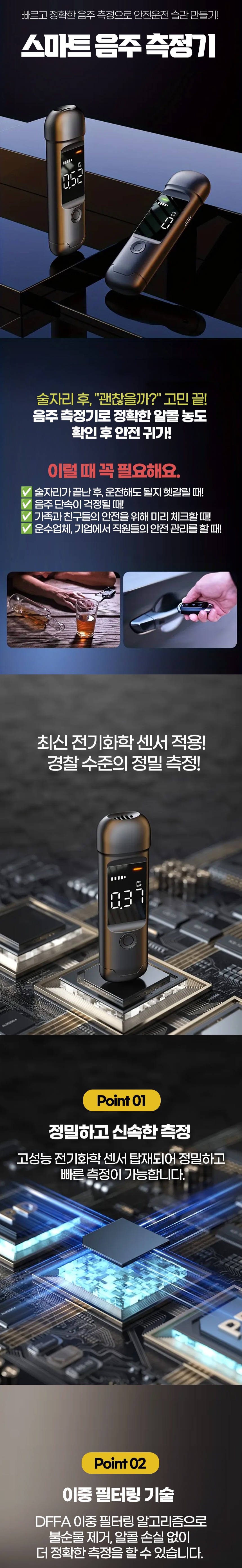F120251113155517.jpg