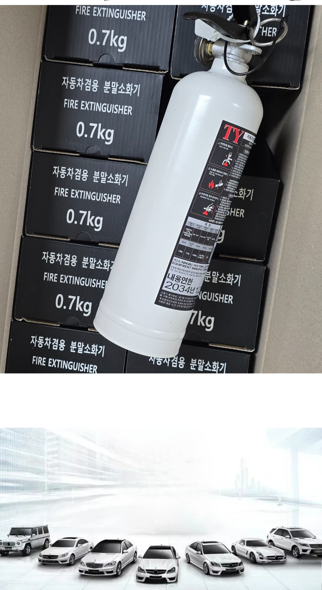 F120251113161949.jpg