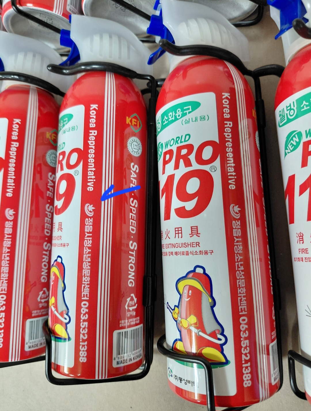 F120251124010949.jpg