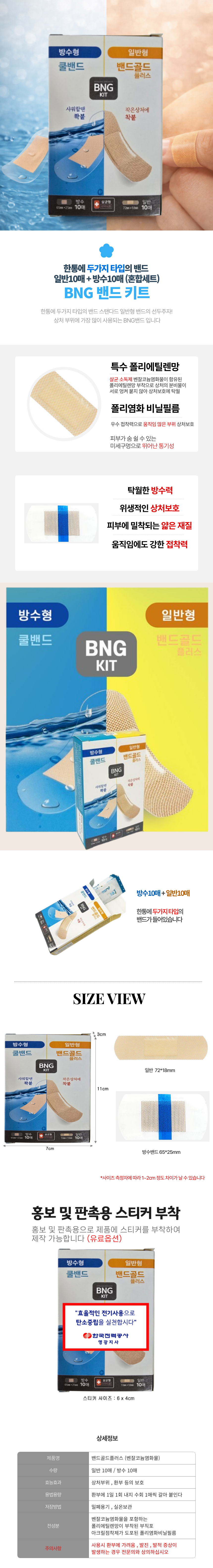 F120260327165458.png