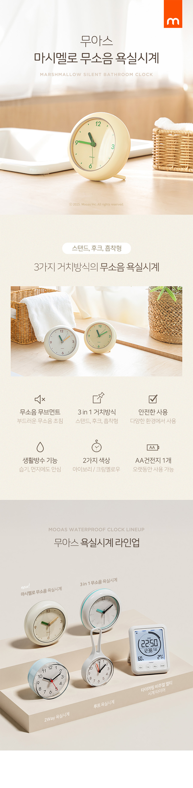 F120260428143029.jpg