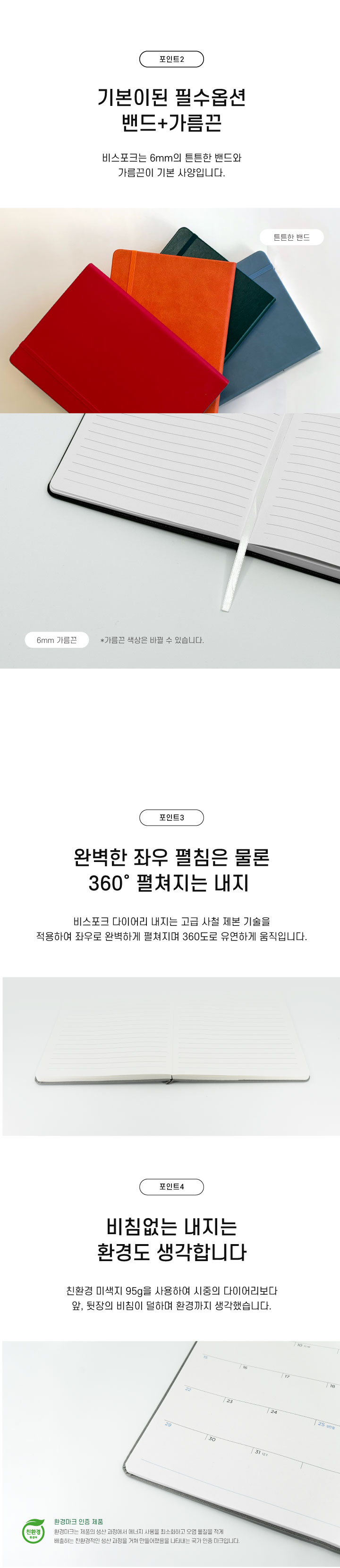 F120260609155855.jpg