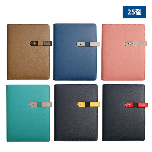 M 25�� ž �ý��� (6��) ���̾