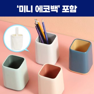 ���丮�� ���� �÷� ��� �簢 ���� �ٿ뵵 ����� ���� ������_�̴Ͽ��ڹ����� 0215261