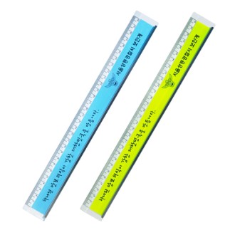 Ŀ�þ��� ������ 30cm