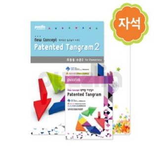 KC540 �ǹ������� ���Ǽ����� �ڼ�ĥ�� ���� �ʱ޿� ġ�� ���� ��Ʈ 7