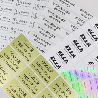 ��� ���� ��ƼĿ 10�� // ������