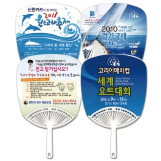 �簢 Ÿ���� ��ä