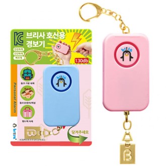 (��ǳ)�긮�� ȣ�ſ� �溸�� (��ũ / ����)(�簢 / ���� ��1)