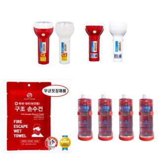 KC191 ������ ���� ���� ȭ�� ���� ��Ʈ �ʼ� ŰƮ