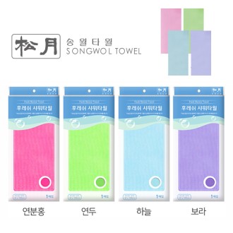 ������ �ķ��� ���� Ÿ��