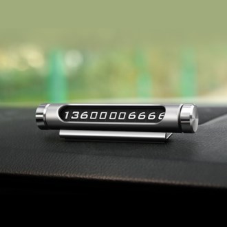 ȸ�� ��ȣ�� �߱� ���� ��ȣ�� �����˸���