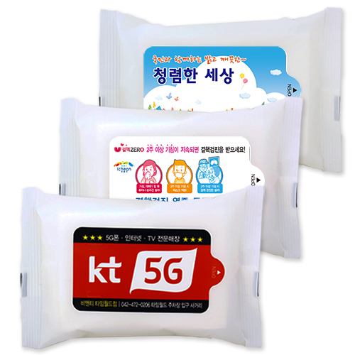 ������ ���� ȭ��Ʈ ��Ƽ�� 20��