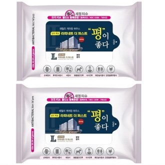 �帲 �� �ռ��� ��Ƽ�� 20�� 