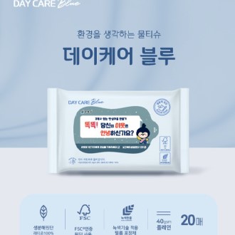 �����ع�Ƽ�� ���� 20��