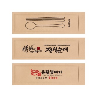 ���� ������ ũ����Ʈ��