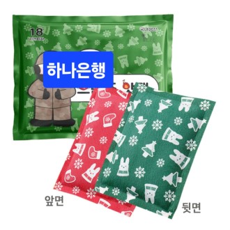 ���� ��뷮 150g ���� �ճ���