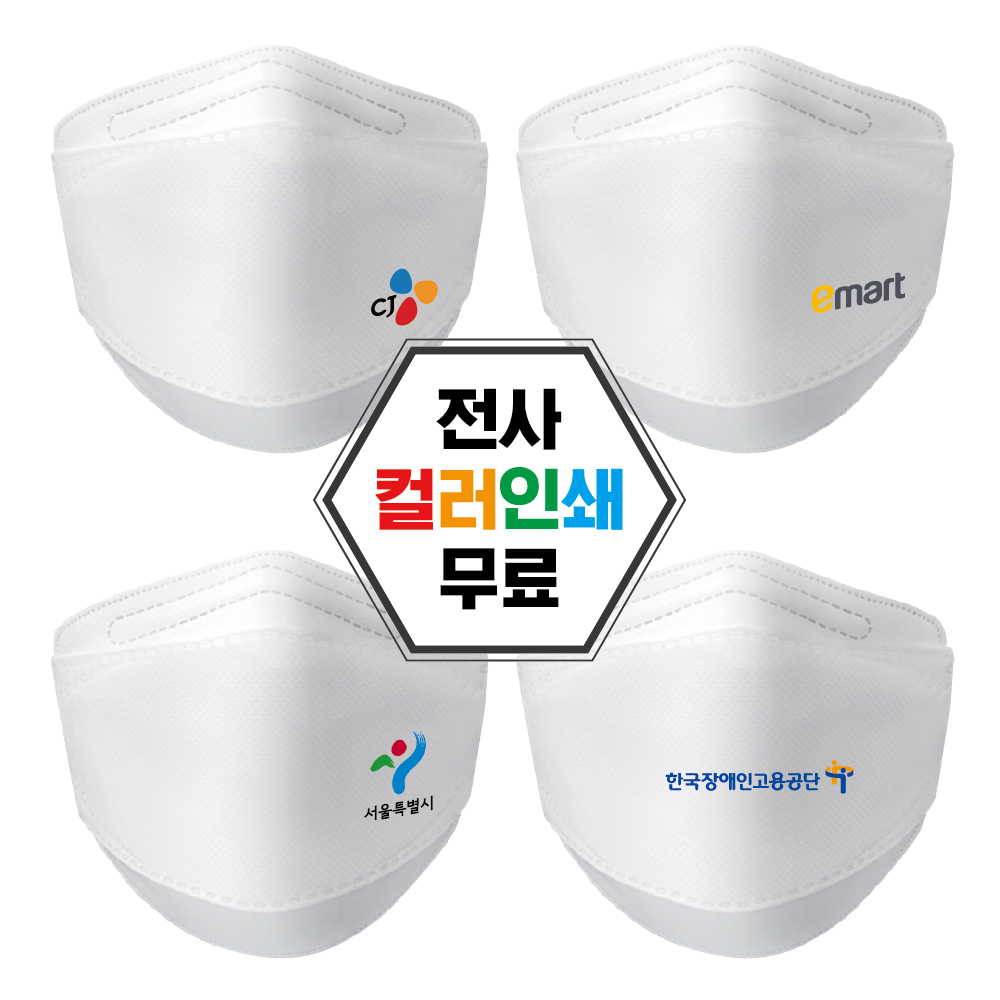 ������ �ΰ��μ� ����ũ �������� ȫ�� ���� [�����μ�] 