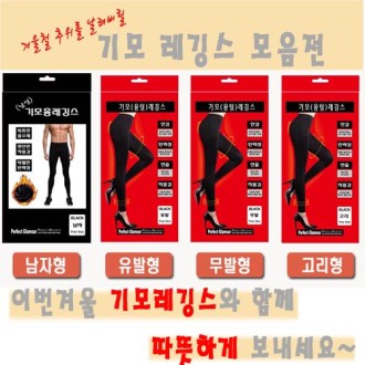 ���뽺 ���� // ���� ���̽�