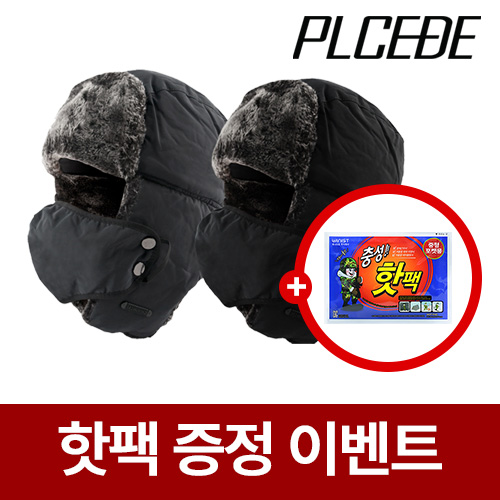 �þ��� ���� ���ѿ� ���� ����ũ ���� [��������]