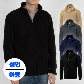 ���� ���� �Ƶ� ���� �ĸ��� ���� (�Ƶ� / ����)