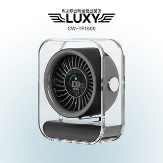 �Ŀ�� ���� ���� Ź��� ��ǳ��