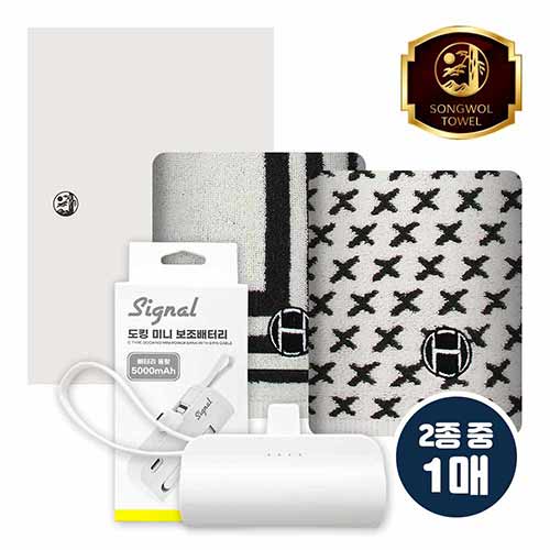 �ۿ� ��ŷ �������͸� Ÿ�� ��Ʈ, ����34 or ������34 ���� �ڵ� Ÿ�� 1�� + ��ŷ �������͸� 1��