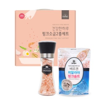 �ֺι�� �ǰ��� �Ϸ� ��ũ�ұ� 2����Ʈ