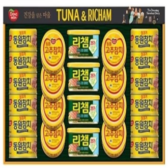 [����] Ʃ����è 11ȣ