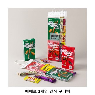 ��ũ�ص� ������ 2���� ���� ����� ���� ��Ʈ