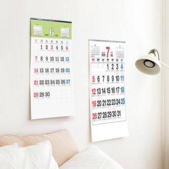 2026�� ������ ���� ���� ū ������ Ķ���� �޷�