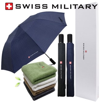 �������и��͸� 2�� �ڵ� �ɵ�Ʈ ��� + 180g ����Ÿ�ü�Ʈ