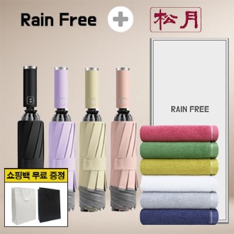 �������� �Ųٷ� 3�� 10k ���� �߱� ���� 1p +�ۿ� �÷�Ǯ 170g Ÿ�� 1p + ���ι�