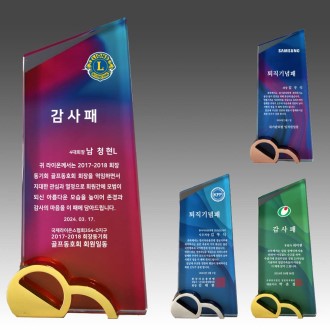 ũ����Ż ���� ����� S8A-243-5678