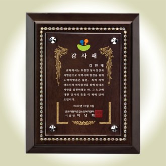 ��� ���� sqst 394 1