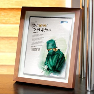 ���� ������ �ι�ȭ ���� ������