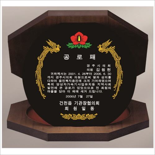 ���� ũ����Ż�� ������ ����